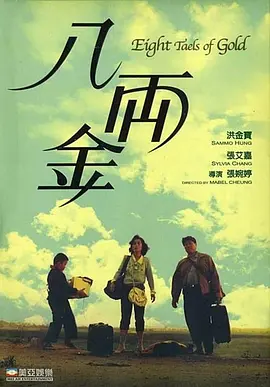 婷婷不卡
